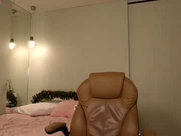 girl
        ronny_ponny cam image #5790882
