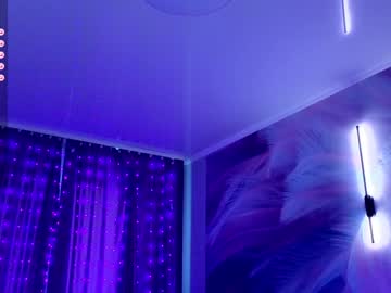girl
        katerinchik cam image #4458238