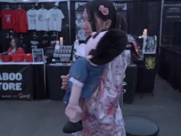 girl
        alizezaide cam image #3430612