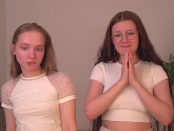 girl
        wivicat cam image #5854270