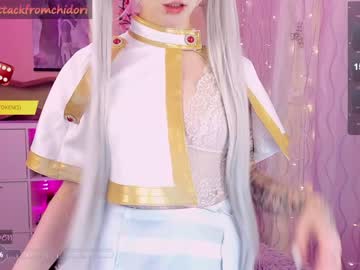 girl
        yourcutewaifu cam image #4139391