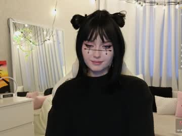girl
        vonnalein cam image #5401018