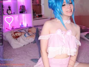 girl
        yourcutewaifu cam image #164904