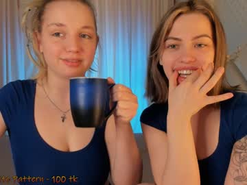 couple
        huntertiana cam image #1222303