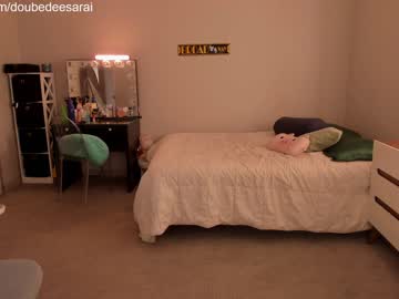 girl
        doubedeesarai cam image #1973500