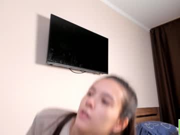 girl
        amandamedrano cam image #347267