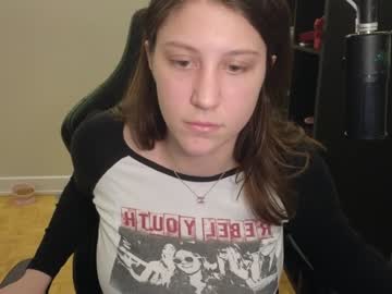 girl
        alexa_dream cam image #6686516