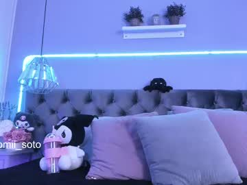 girl
        naomii_soto cam image #6692322