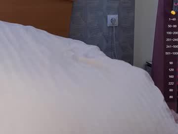 girl
        evasee cam image #6234510