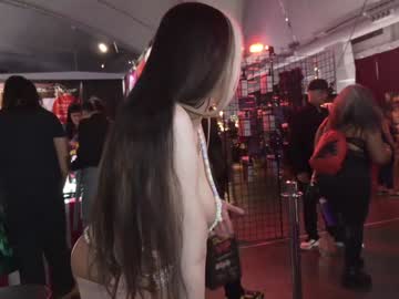 girl
        iammisstery cam image #6046124