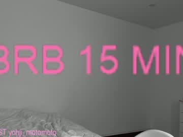 girl
        vivienne_westwoood cam image #1469618
