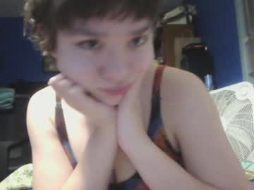 girl
        ftarh18 cam image #4532312