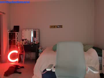 girl
        doubedeesarai cam image #1411942