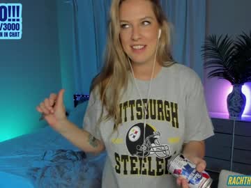 girl
        rach_thetall1 cam image #2519424