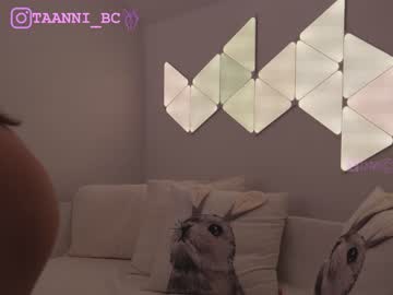 girl
        taanni_bc cam image #3000339