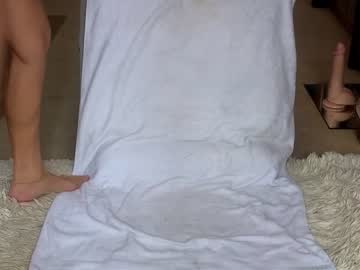 girl
        mandy138 cam image #1243016