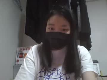girl
        godempress cam image #4262714