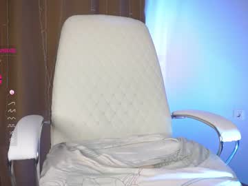 girl
        amandamedrano cam image #1989197