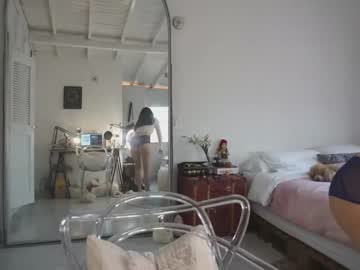 girl
        soifiee cam image #1893760