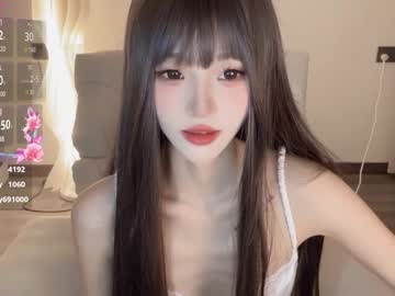 girl
        sunflowerbbb cam image #5950820