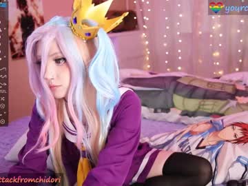 girl
        yourcutewaifu cam image #1989824