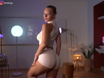 girl
        chillwithkira cam image #2173242