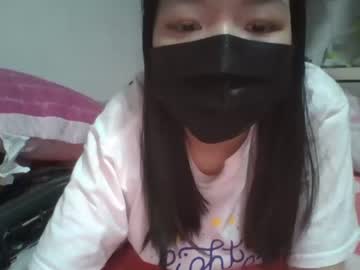 girl
        godempress cam image #4263111