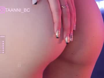 girl
        taanni_bc cam image #744948