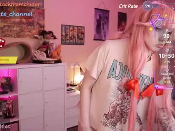 girl
        yourcutewaifu cam image #6564073