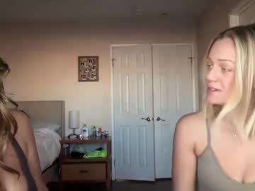 couple
        laineexjade cam image #5463860