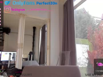 girl
        perfectt33n cam image #266927