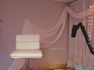 girl
        valeria_orozco cam image #2312378