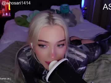 girl
        cdrizzlexo cam image #5948090