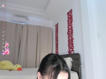 girl
        sia_woori cam image #6606770
