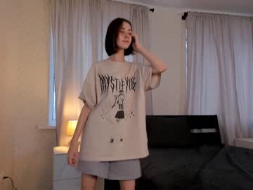 girl
        rudiflow cam image #3140244