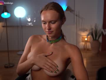 girl
        chillwithkira cam image #2518846