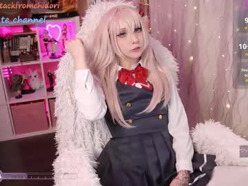 girl
        yourcutewaifu cam image #5597139