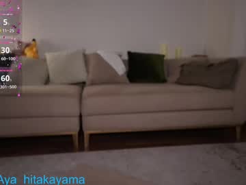 girl
        aya__hitakayama cam image #6487947
