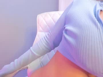girl
        akura_01 cam image #6718282