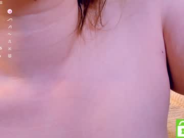 girl
        im_nectarine cam image #5645607
