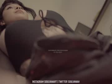 girl
        soulvanah cam image #1038287