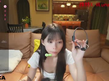 girl
        luna_liu520 cam image #5548065