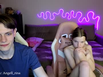 couple
        angell_rina cam image #4199000