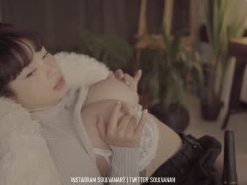 girl
        soulvanah cam image #1203429