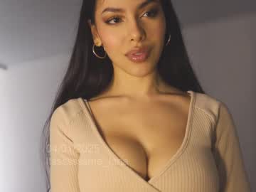 girl
        itsssssssme_lana cam image #5842651