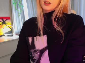 girl
        vonnalein cam image #5121747