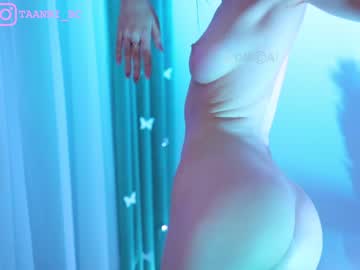 girl
        taanni_bc cam image #1032054