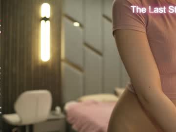 girl
        angel_luisa cam image #5907555