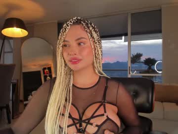 girl
        ana_carrera1 cam image #4400507
