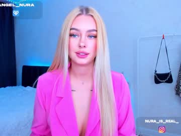 girl
        8a8y_nura cam image #1307194